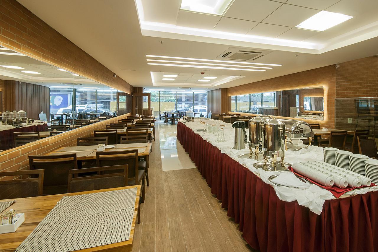 Atlântico Rio Hotel Rio de Janeiro
